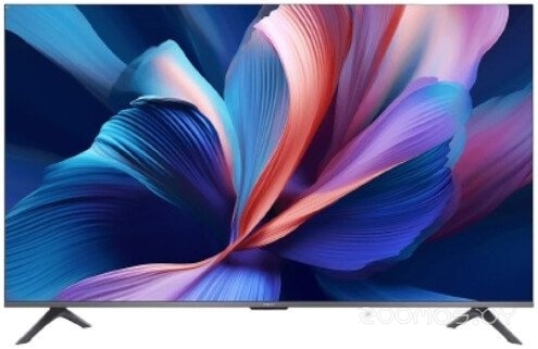 TV A Pro 75" 2026 L75MB-APRU (международная версия)