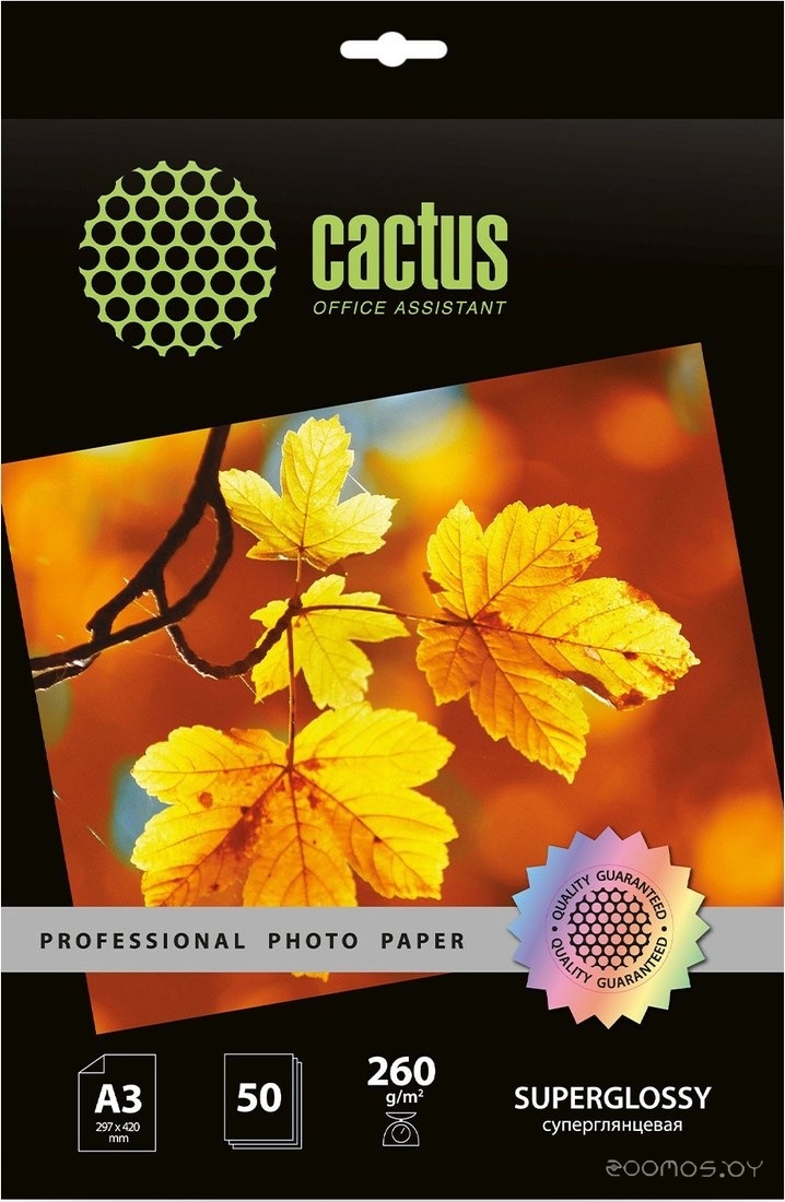 суперглянцевая A3 260г/м2 50 л Prof CS-HGA326050