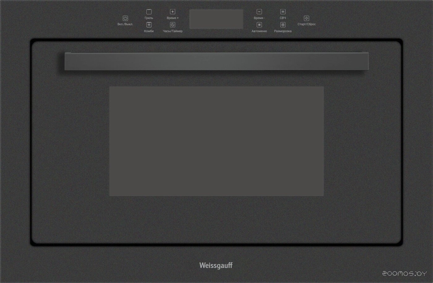 HMT-256 TSB Matt Edition