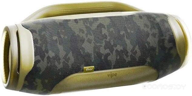 Thor (камуфляж)