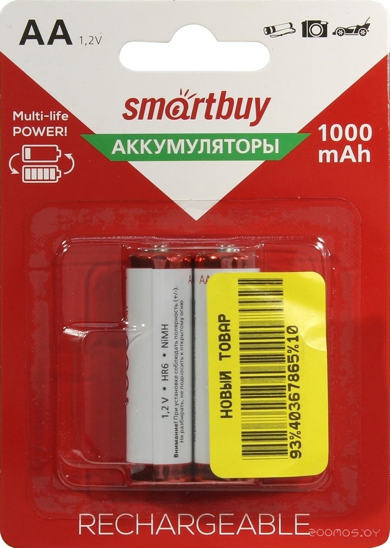 AA 1000mAh 2 шт. SBBR-2A02BL1000
