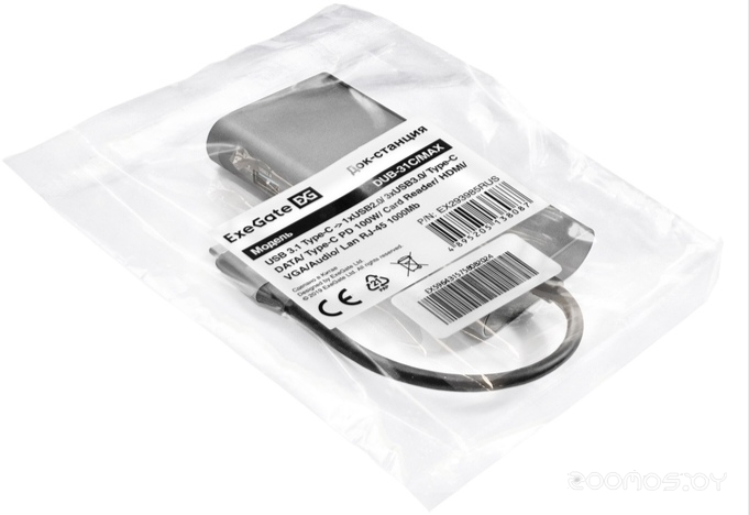 DUB-31C/MAX EX293985RUS