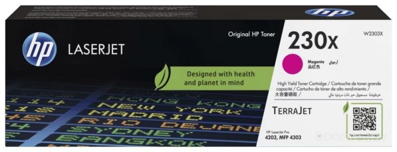 230X (W2303X) Пурпурный