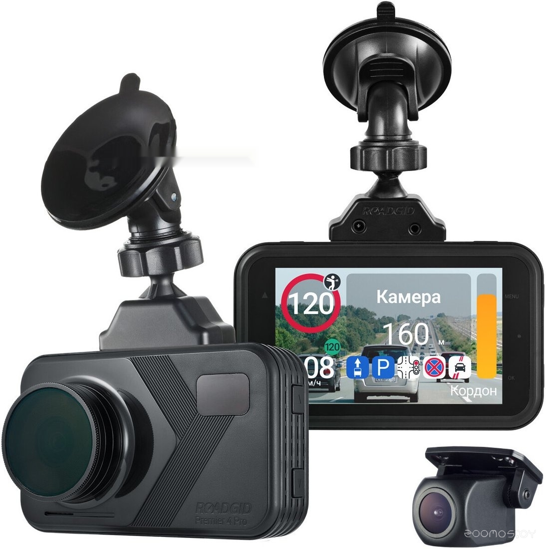 Premier 4 2CH (set 2)