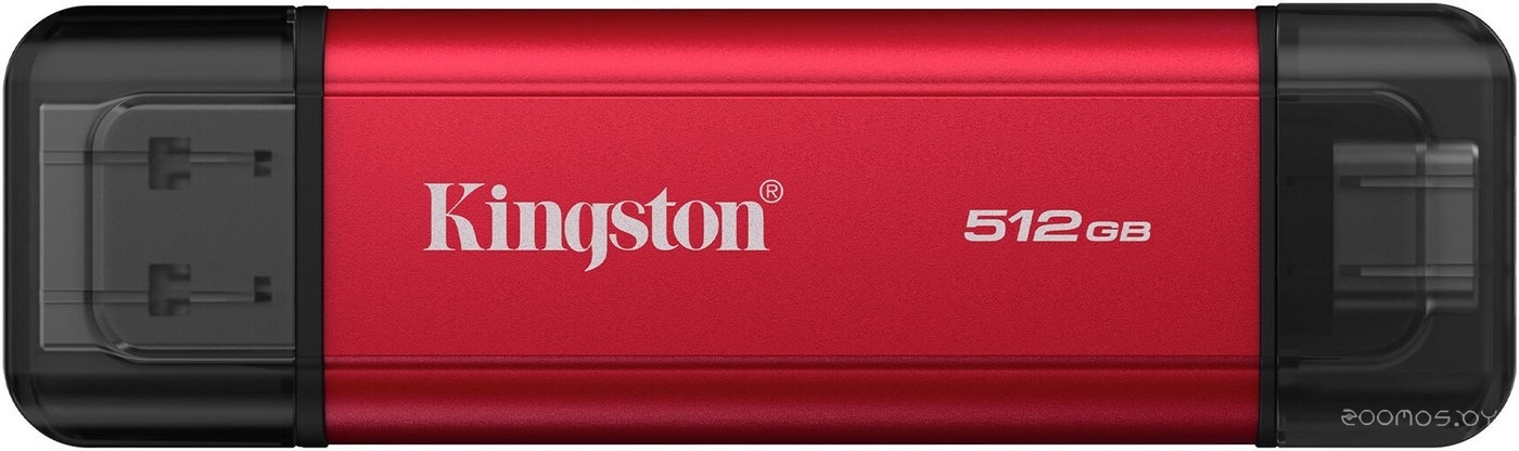 Dual Portable SSD SPSD/512GB