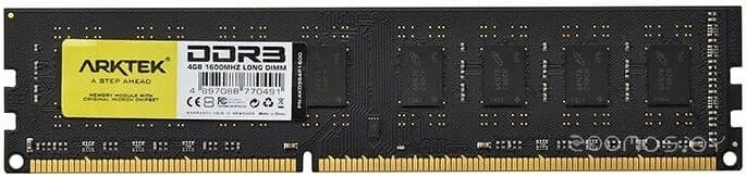4ГБ DDR3 1600 МГц AKD3S4P1600