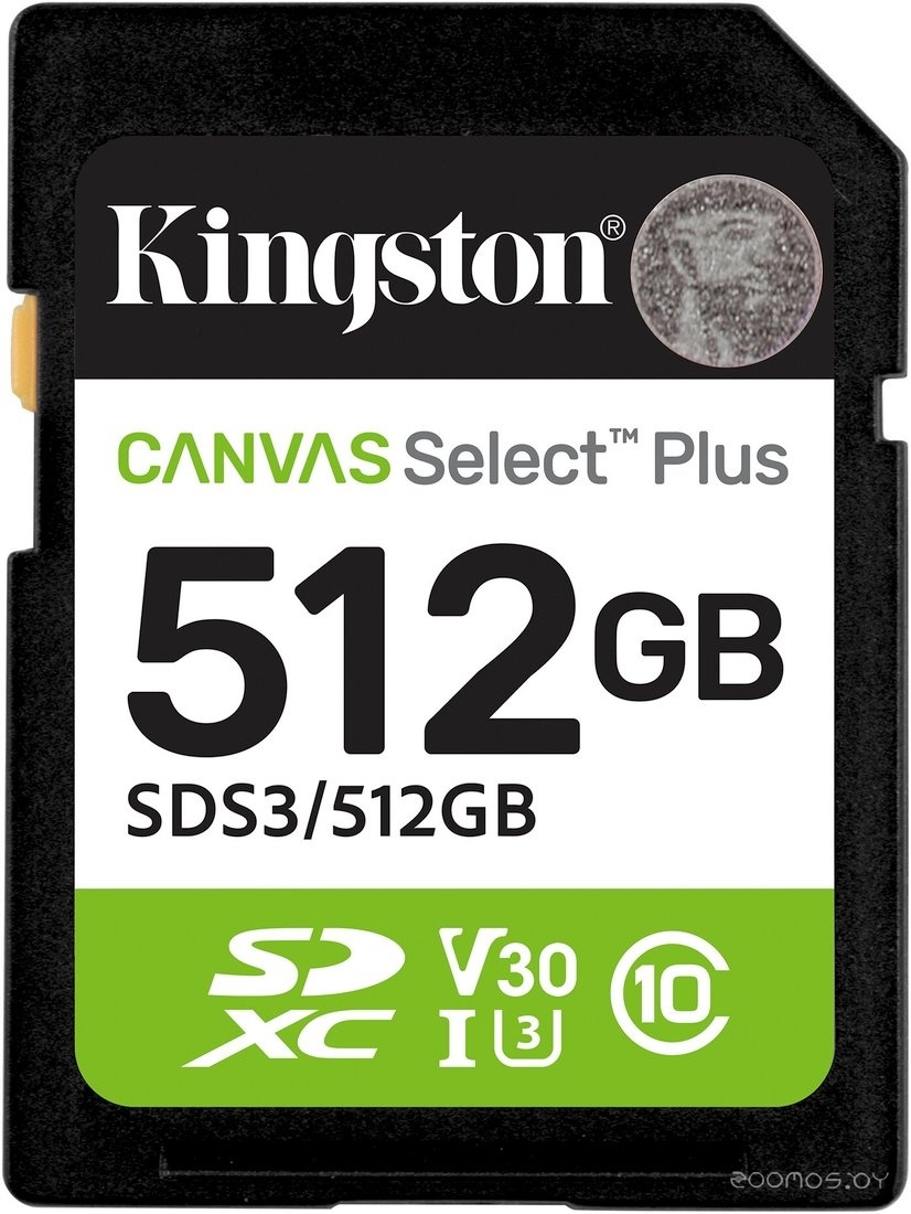 Canvas Select Plus SDXC 512GB SDS3/512GB