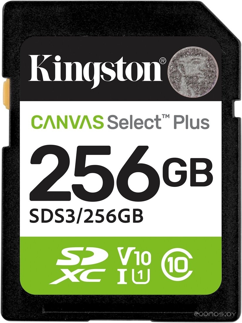 Canvas Select Plus SDXC 256GB SDS3/256GB
