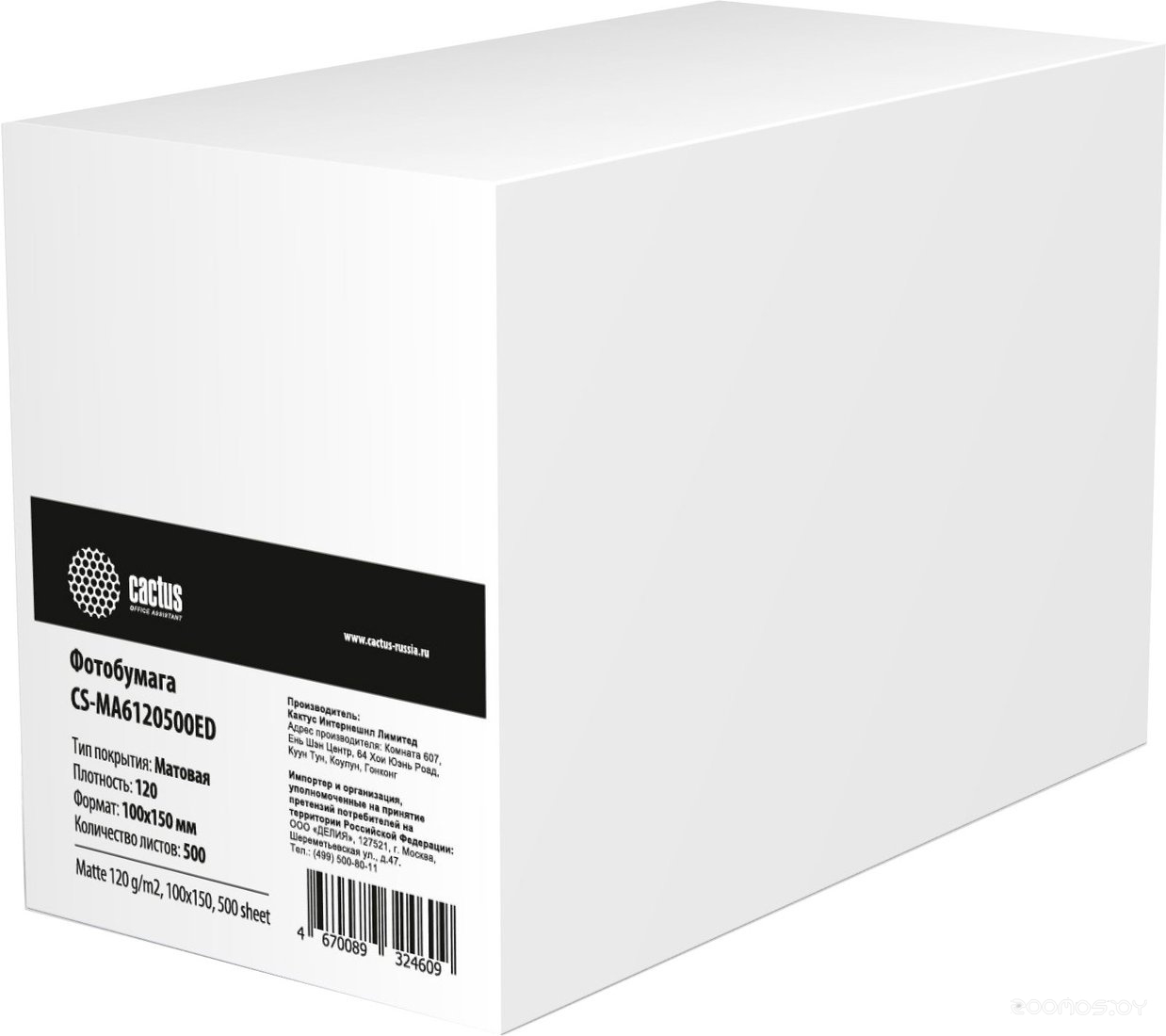 Матовая A6 10x15 120 г/м2 500 листов CS-MA6120500ED