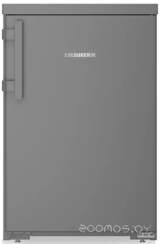 Rdgd 1400 Pure 1400-20001