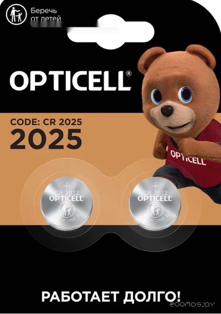 Specialty CR2025 (2 шт)