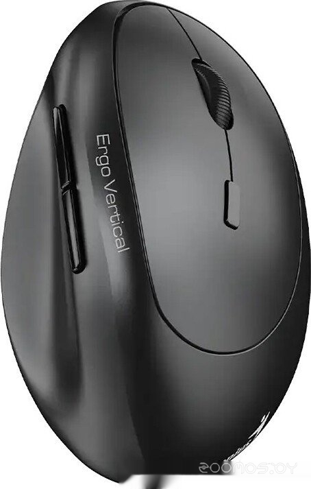 Ergo 8350S (темно-серый)