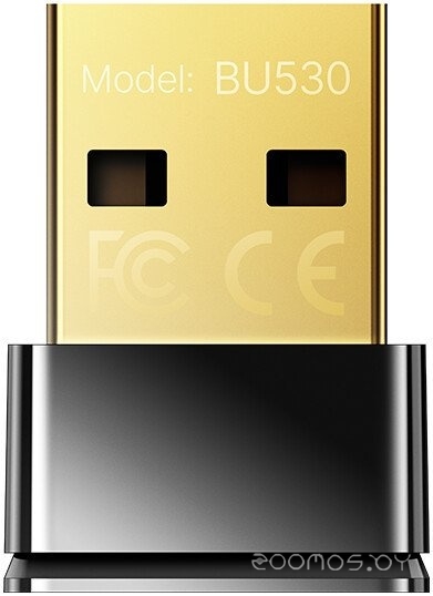 BU530 1.0