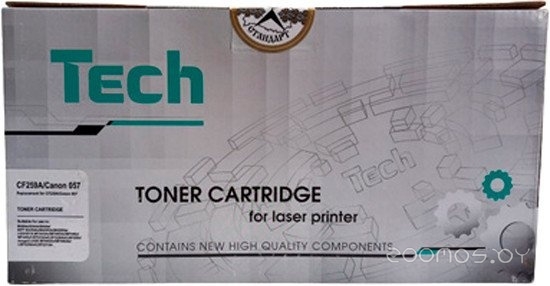 CRG070H Black (аналог Canon 070H)