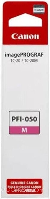 PFI-050M Magenta 5700C001