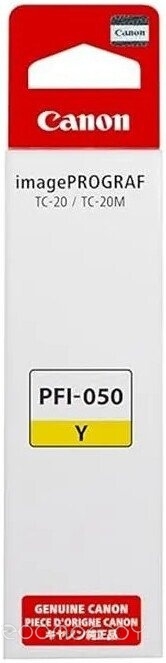 PFI-050Y Yellow 5701C001