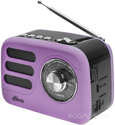 RPR-033 (лавандовый)