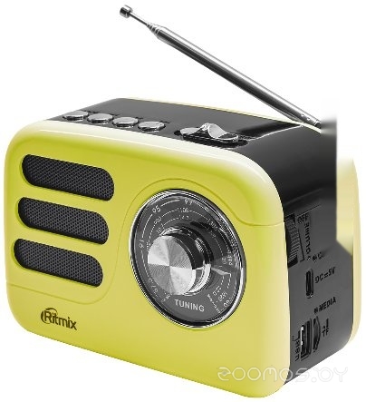 RPR-033 (лимонный)