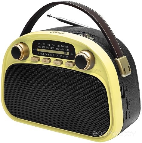 RPR-040 (лимонный)