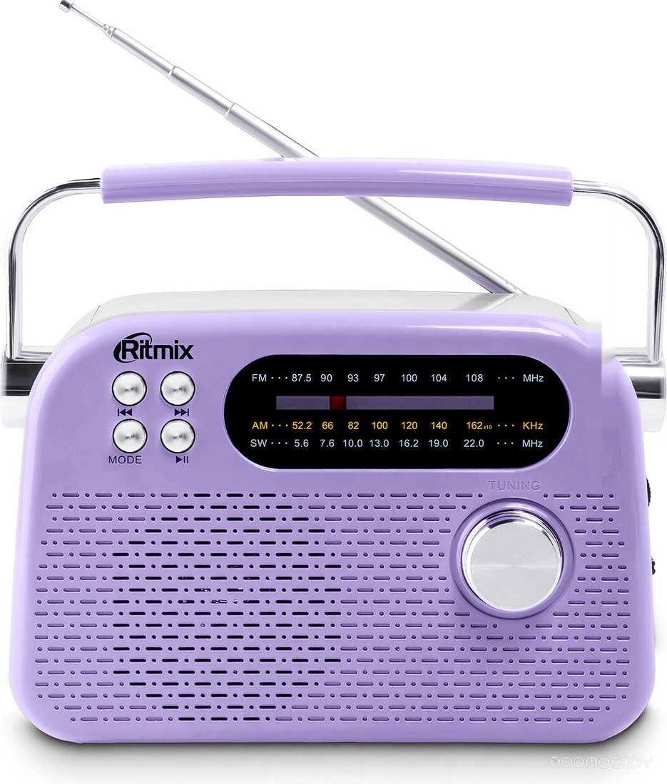 RPR-045 (сиреневый)