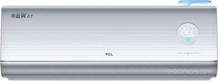 Fresh In 3.0 TAC-FR12INV/R3