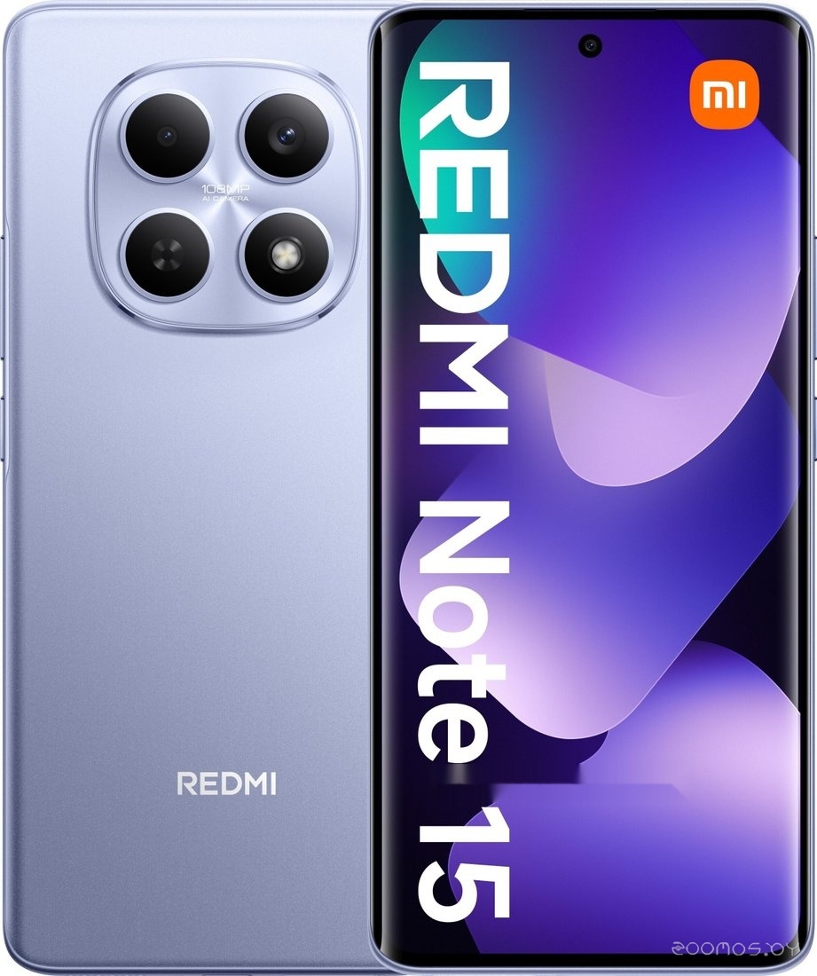 Redmi Note 15 8GB/256GB международная версия (фиолетовый)