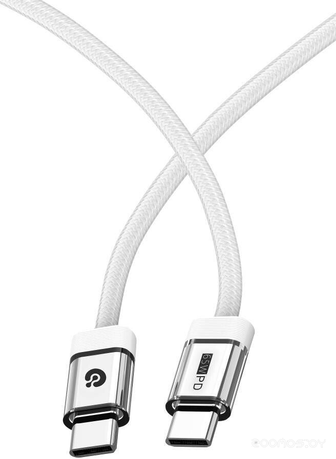 30.399 USB Type-C - USB Type-C (1.2 м, белый)