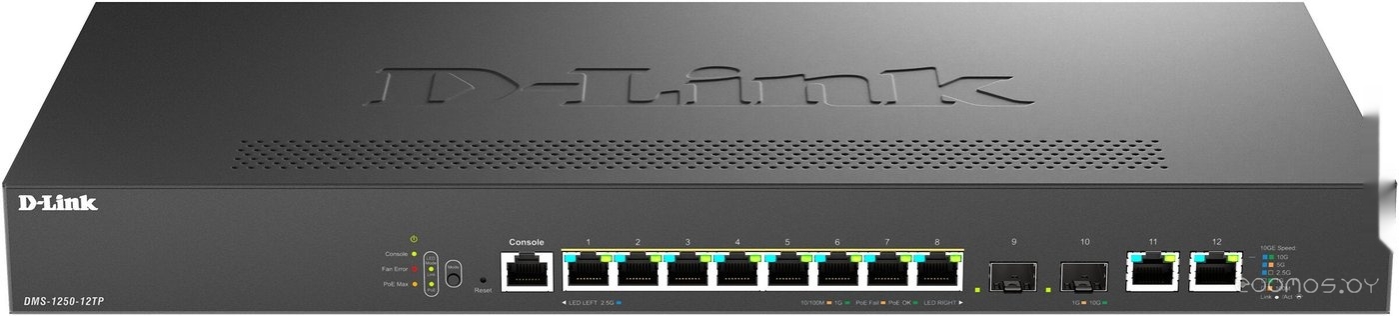 DMS-1250-12TP/A1A/6KV