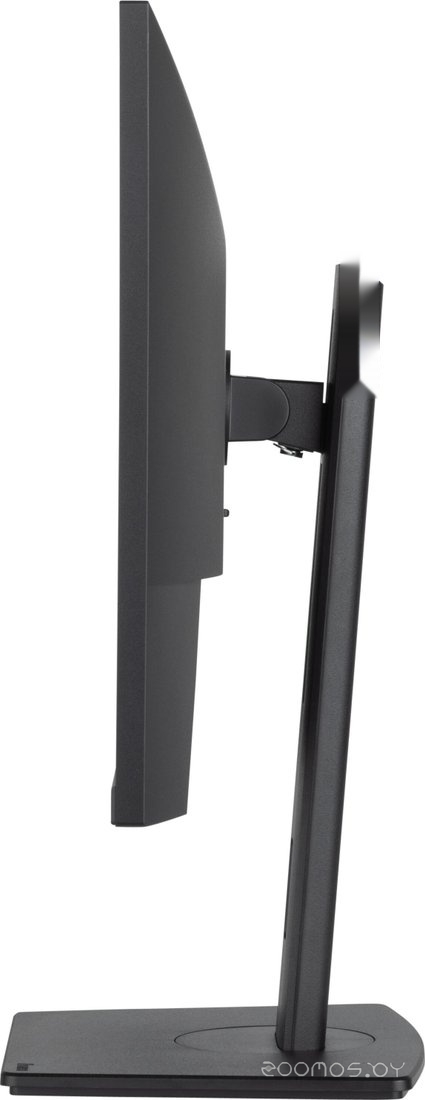 ProLite XUB2793HSU-B7