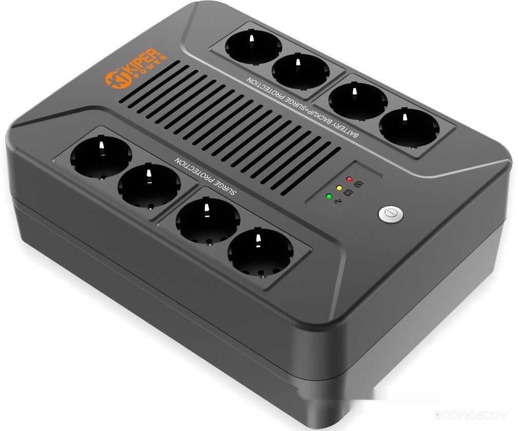 Power Compact B650 (650VA/360W)