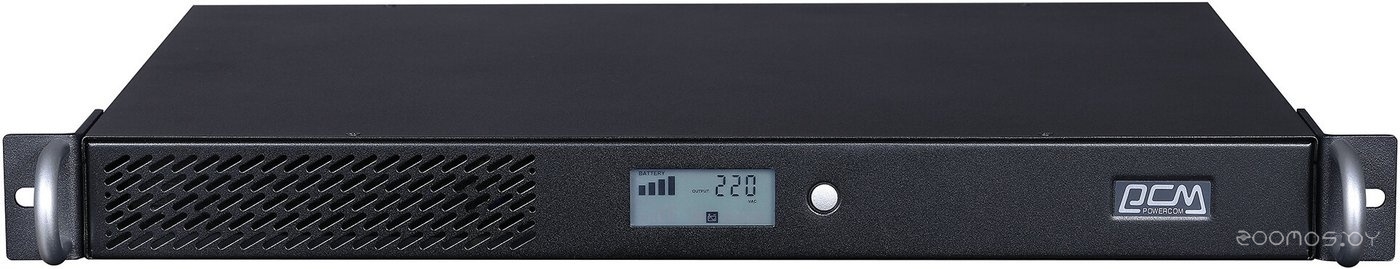 Smart King Pro+ SPR-700