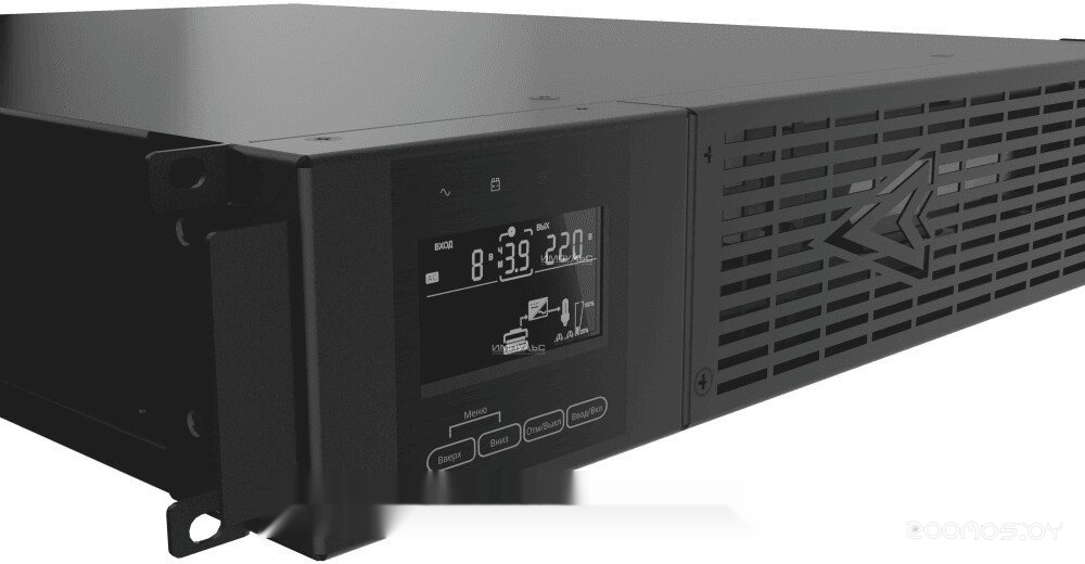 Форвард 2000 FW20201