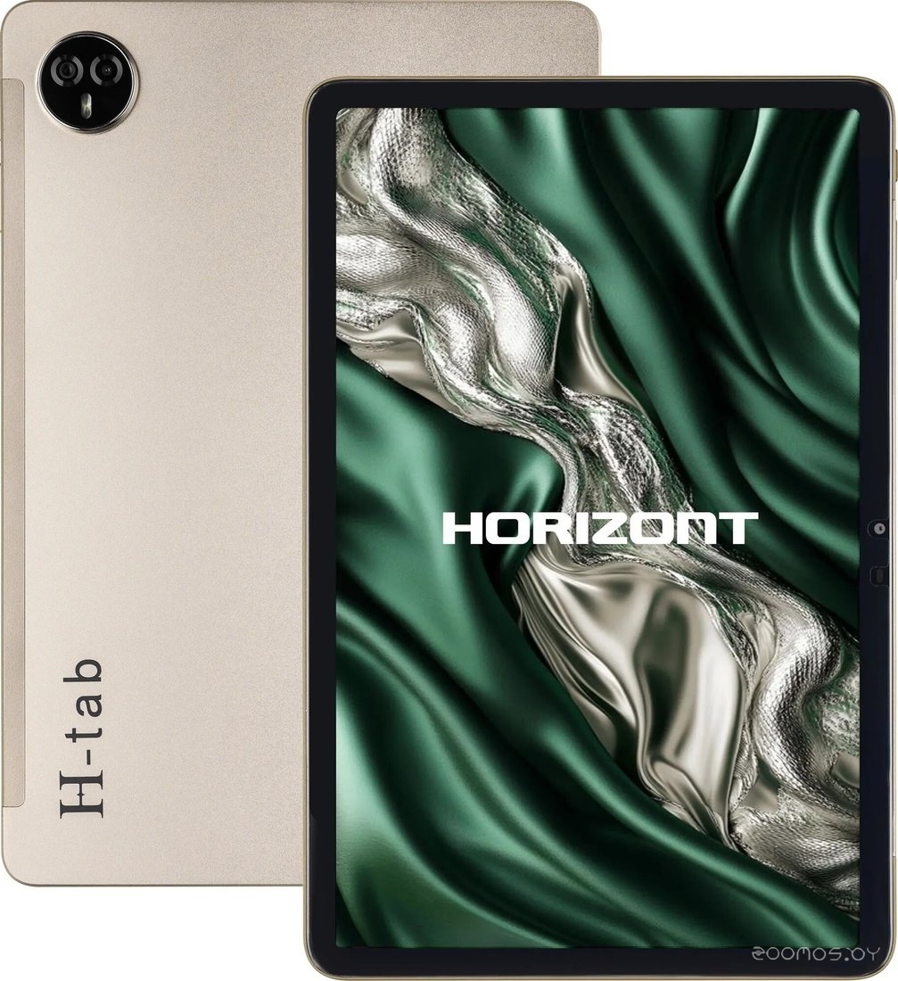 H-Tab 1 Pro 12GB/256GB LTE (золотистый)