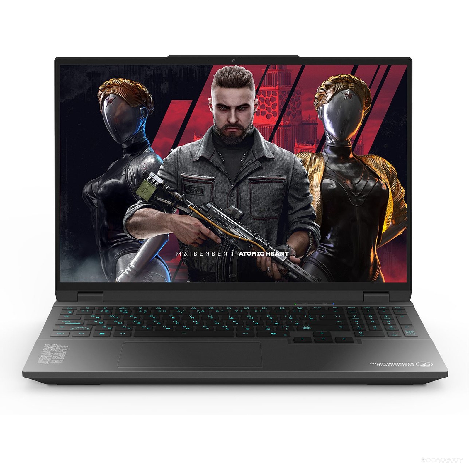 Typhoon X16B-R98956GQSHBRE3