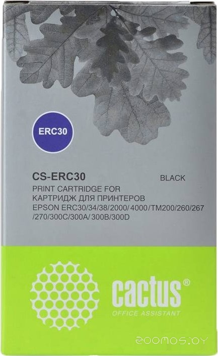 CS-ERC30