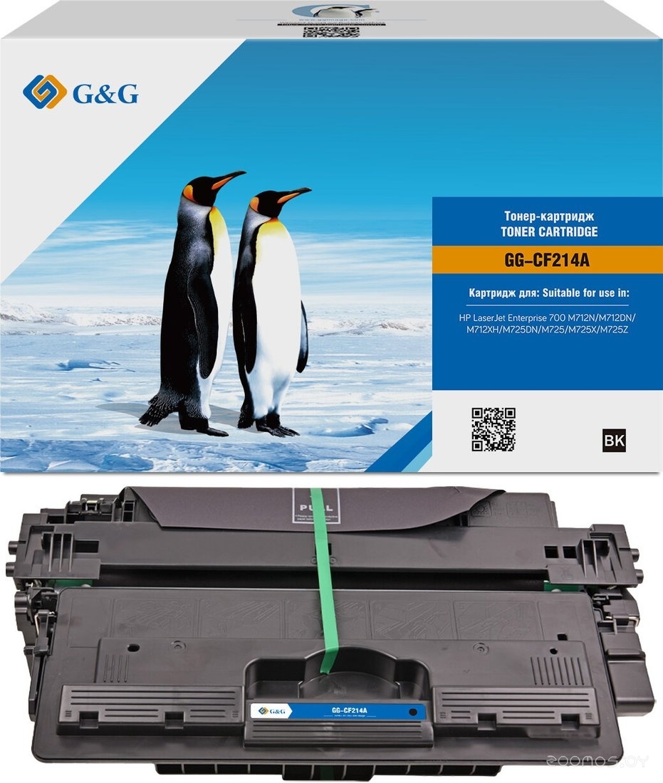 GG-CF214A