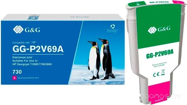 GG-P2V69A (аналог HP P2V69A)