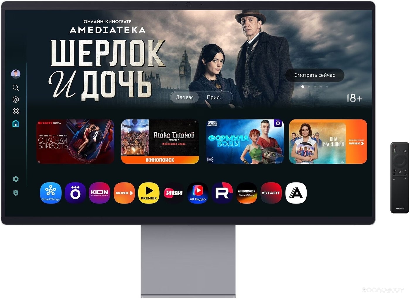 Smart M9 LS32FM902SIXCI