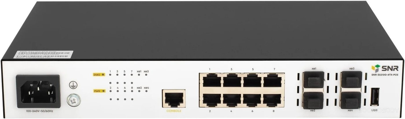 SNR-S5210G-8TX-POE