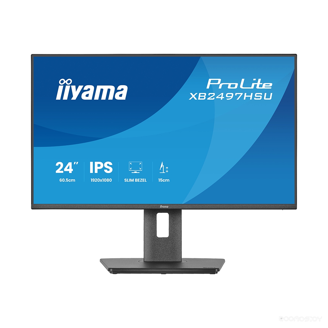 ProLite XB2497HSU-B1