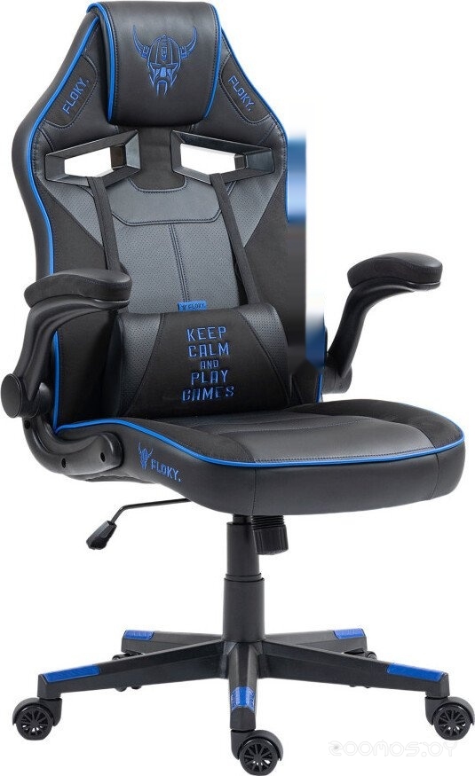 Asgard Blue (синий)