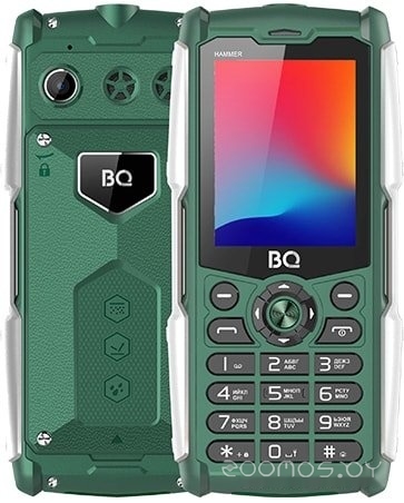 BQ-2449 Hammer (зеленый)
