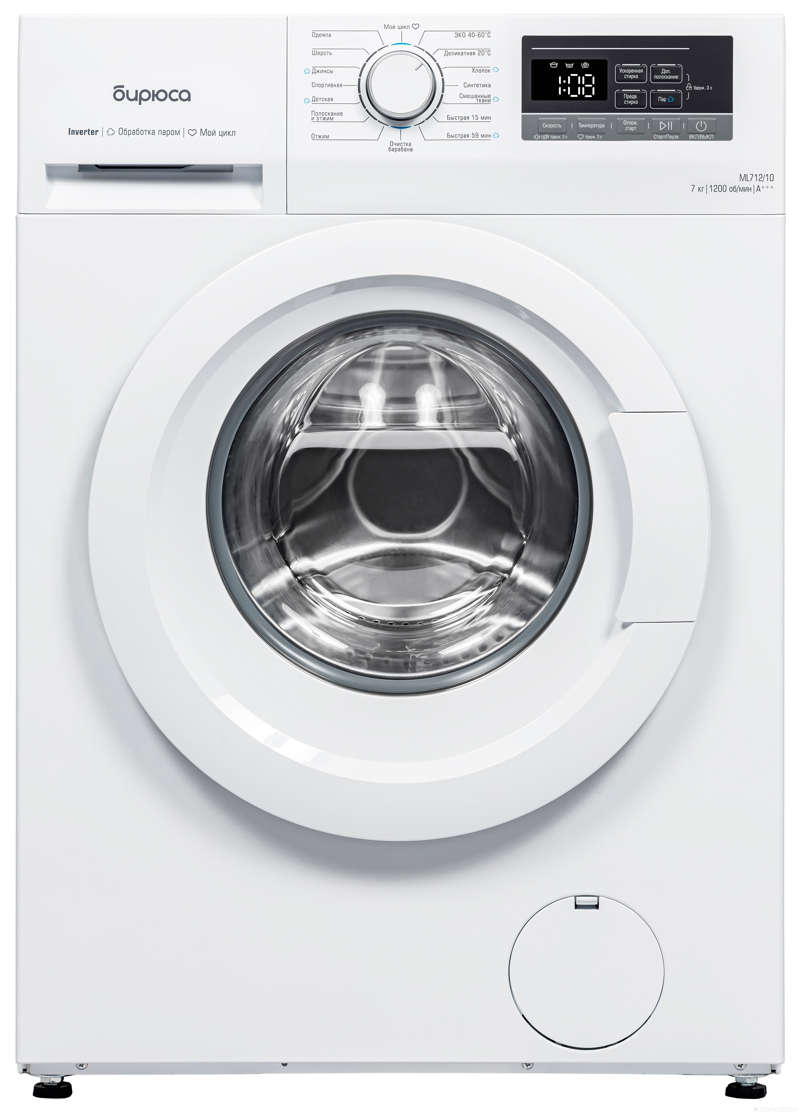 WM-ML712/10