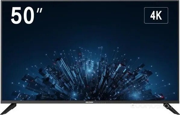 DS-D5050U3-1V0S