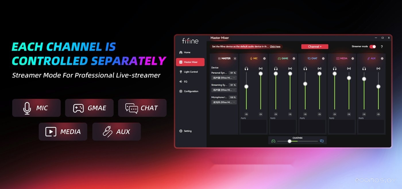 AM8PROTW (белый)