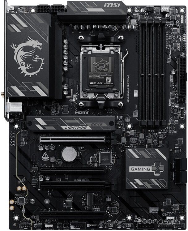 B850 Gaming Pro WiFi6E