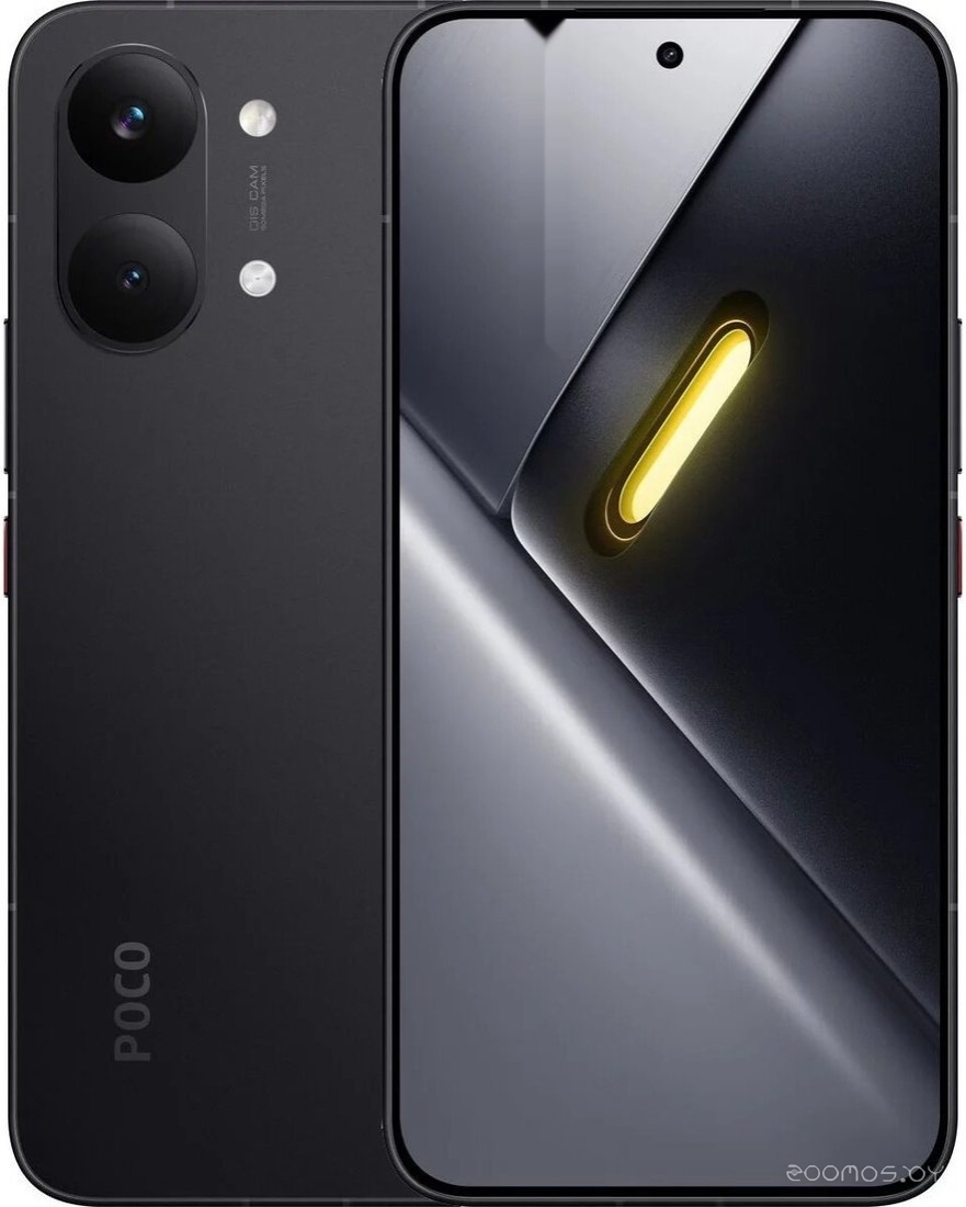 X8 Pro Max 12GB/512GB международная версия (черный)