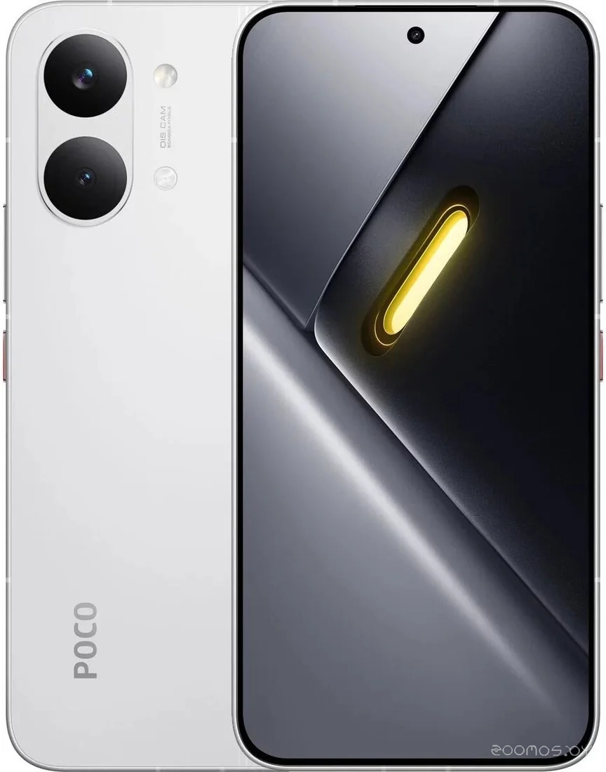 X8 Pro Max 12GB/512GB международная версия (белый)