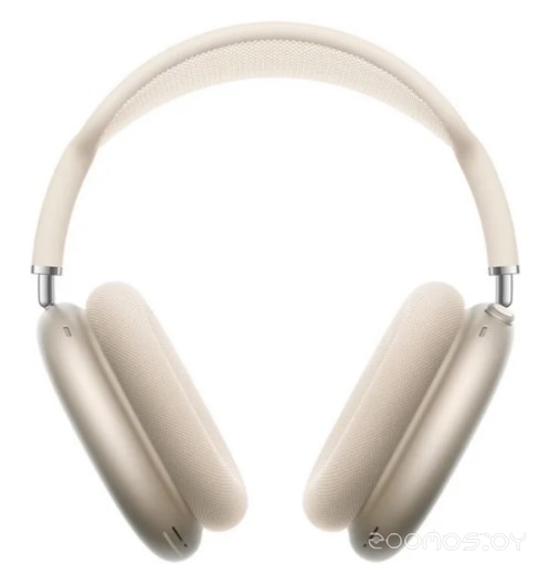 AirPods Max 2 (звездный свет)