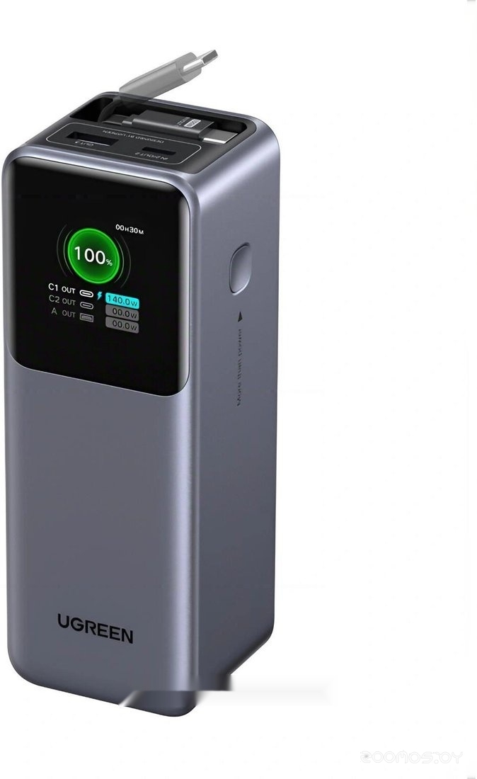 PB726 95670B 20000mAh (серый)